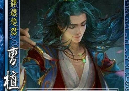 三国杀酒如何正确使用效果更佳? 1