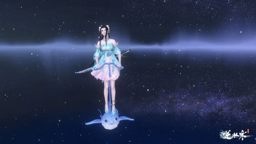 《逆水寒手游》黄金服：揭秘免费获取绝技的绝妙方法！ 1