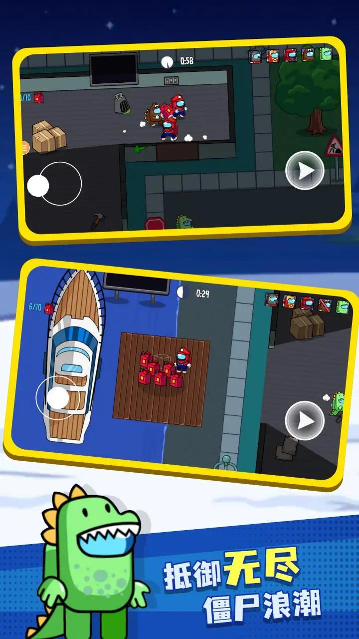 彩虹朋友怪物盒子 1