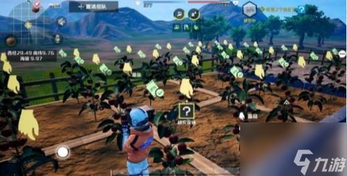 《创造吧我们的星球》:全面解锁高效采集技巧攻略 1