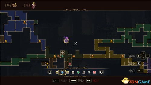 《神之亵渎》神圣禁忌之墙如何收集全流程攻略? 4