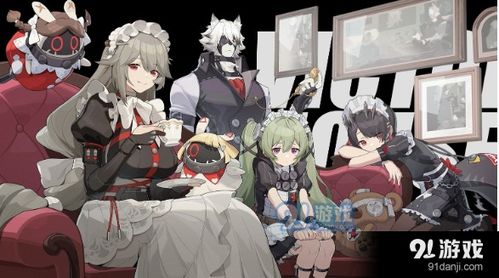 《绝区零》邦布之狱全面通关攻略,速来掌握! 1