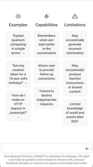 Chat国内版 截图2