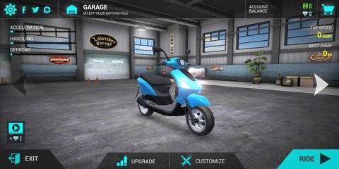 极限摩托车模拟器游戏 截图3