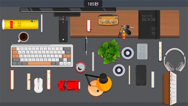 完美收纳达人 1