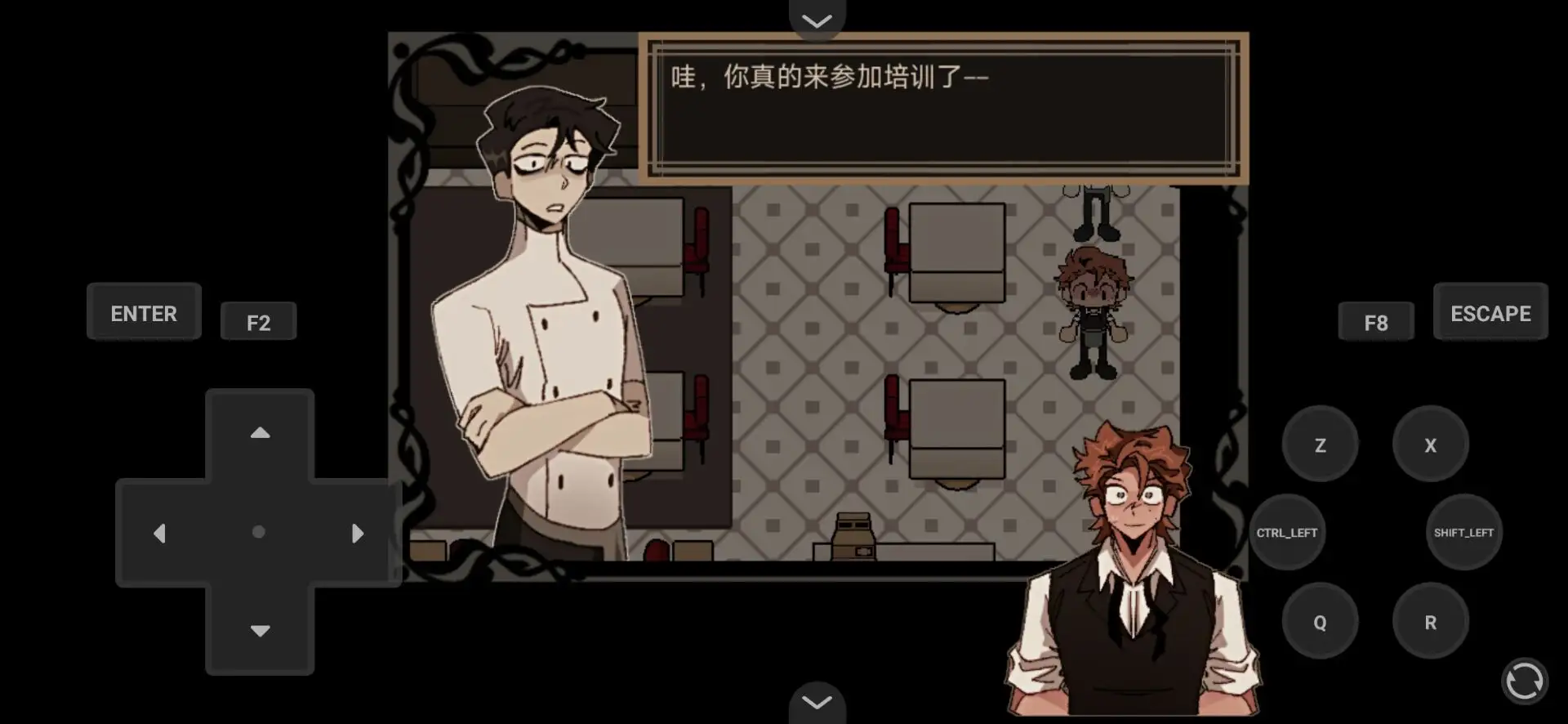 deadplate直装版 截图3