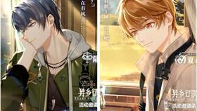 《如何轻松获取《未定事件簿》中的邀请函?全面方法揭秘》 1