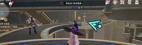 《崩坏:星穹铁道》阿卡迪亚宝箱位置在哪里? 1