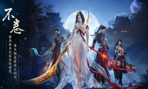 《剑网3无界》轻功精简版使用指南，一学即会！ 2