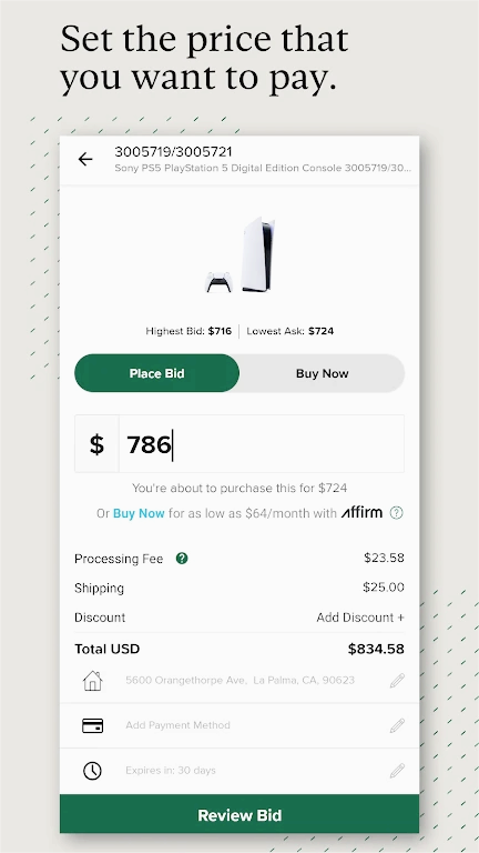 stockx官网 截图2