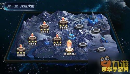 《《原神》5.4版本,希格雯该如何组队?最强阵容搭配推荐来了!》 3