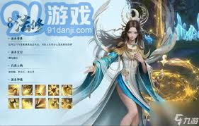 《想知道如何在《凡人传说》中顺利加入门派?详细步骤示例在这里!》 2