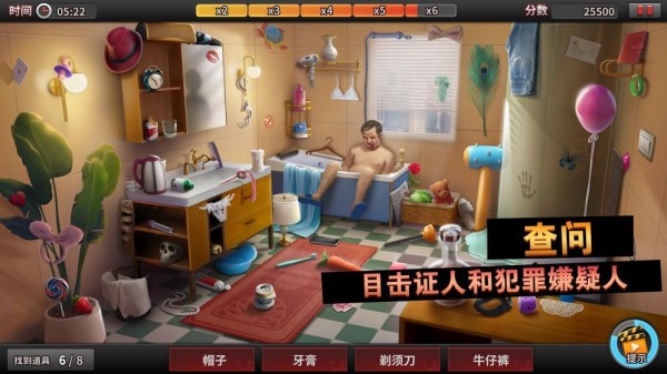 夺宝地下城中文 1