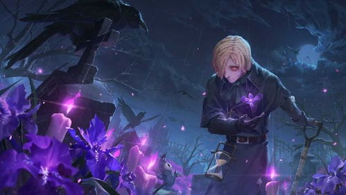 《第五人格》守墓人角色强度分析 2