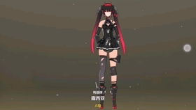 《决胜巅峰》：深度解析弥亚角色，一睹巅峰风采 3