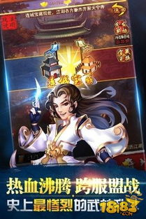 大掌门首甲全揭秘:顶尖高手究竟花落谁家? 1