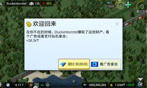 西奥??? ????