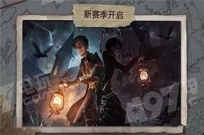 《第五人格》深渊的呼唤VIII：飞行家时装炫酷登场，速来围观！ 3