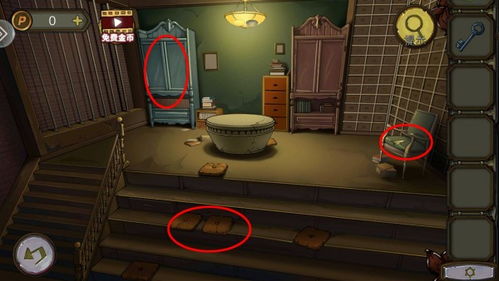 《脑洞大开！宿舍违禁品巧妙通关秘籍》 1