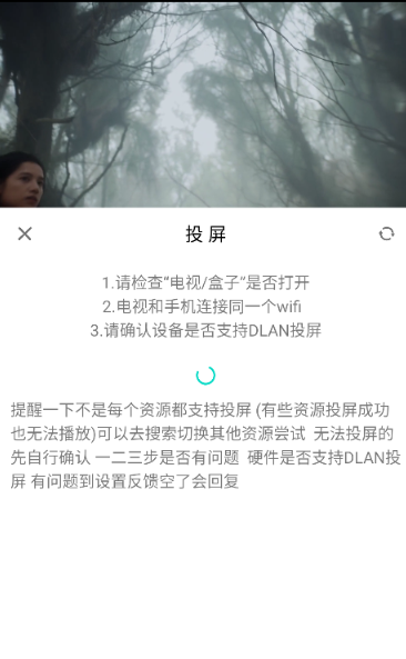 咕噜映画app官网 1