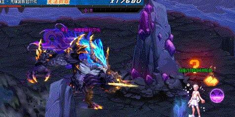 《dnf》如何进入幽暗岛? 1