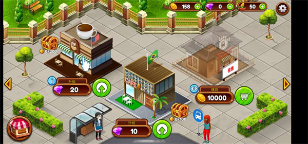 咖啡厅大作战烹饪餐厅 1