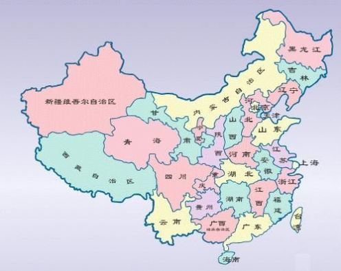 中国地图全图高清版 截图2