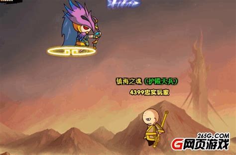 如何掌握乱斗西游中唐僧的战斗技巧? 1