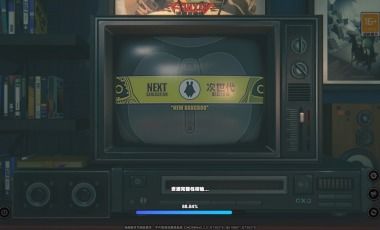 《绝区零》降噪测试资格查询全攻略 2