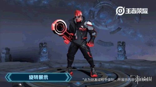 《元梦之星》:大魔术师尼克皮肤全览 1