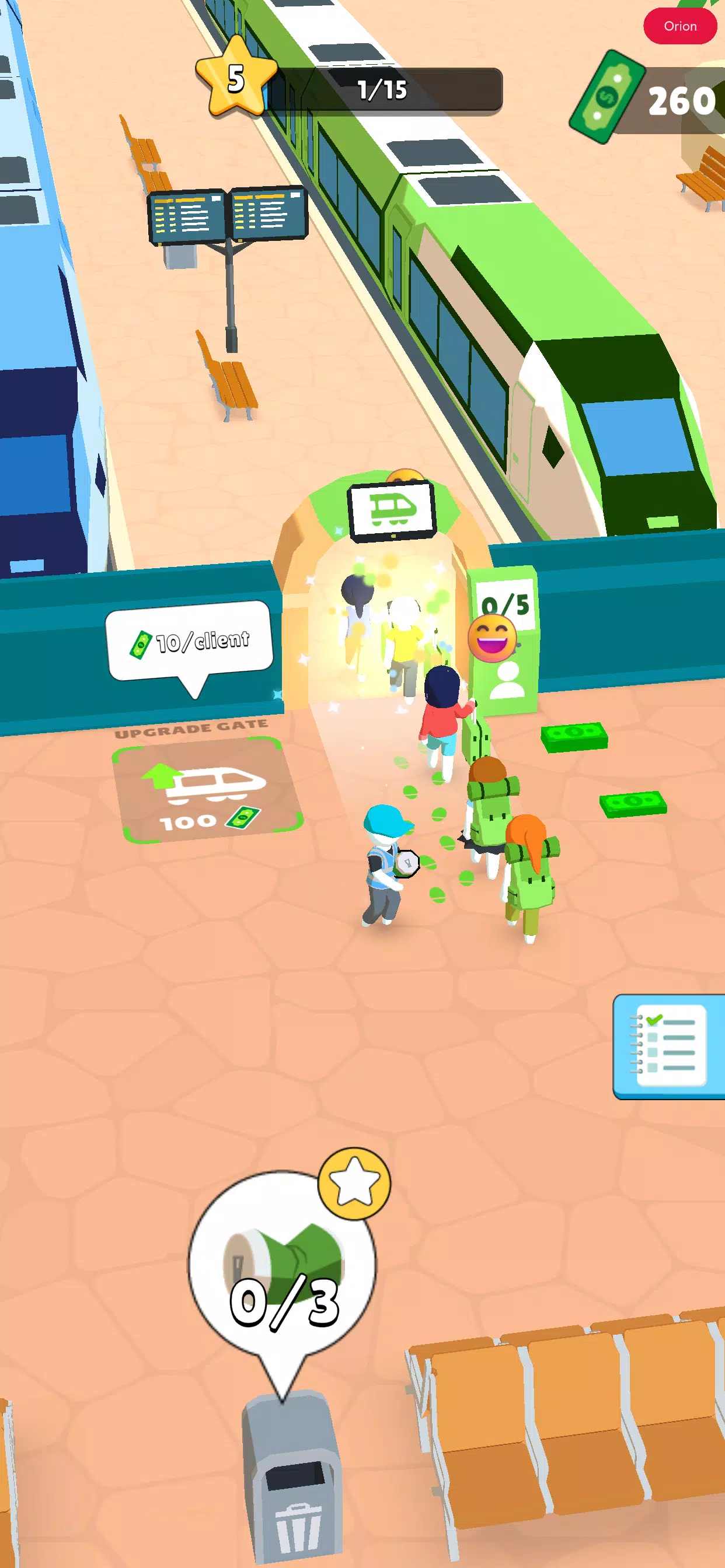 乘客上车 截图2