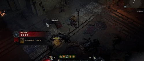 《《秩序:新曙光》坠落疑云任务,你该如何顺利通关?》 2