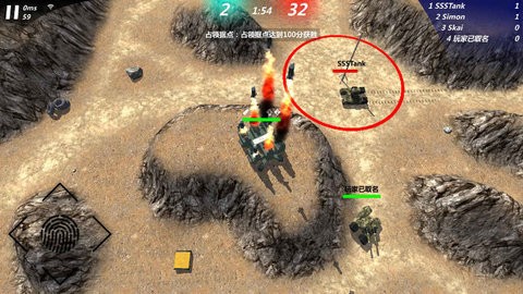 变形坦克2国服 1