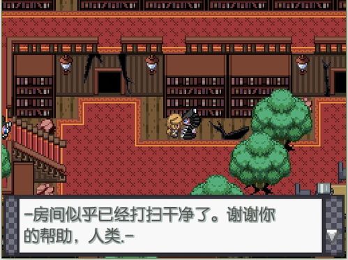 《茧》第四章详尽通关指南 2