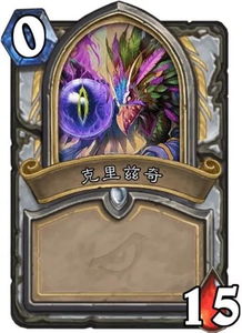 《英雄冒险团》:揭秘篝火的获取秘籍与神奇功效 1