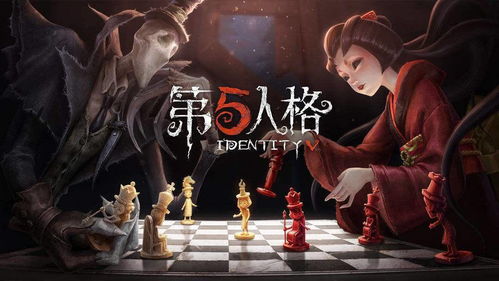 《第五人格》冒险家稀世时装报社主编是什么样的? 2