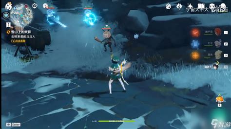 《原神》雪山秘境：揭秘贼影任务全攻略 2