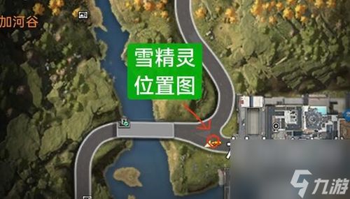 《星球重启》中哪些采石地点值得推荐? 1