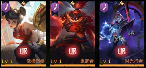 《地下城与王国》：超全组队玩法攻略，助你征服一切挑战！ 2