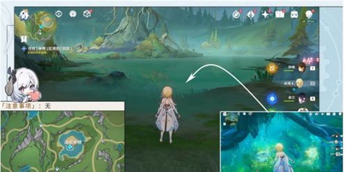 《原神》伊犁耶野精灵任务攻略：解救枯萎垂柳 1