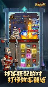 《想知道《绝区零》咔嚓咔嚓空洞记者活动怎么玩？快来看看吧！》 2