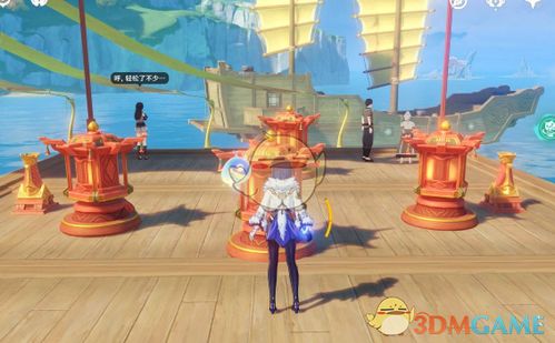 《原神》5.3版本海灯节:揭秘烟花筒绝美藏匿点 3