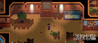 如何制作星露谷物语中的松露油 4