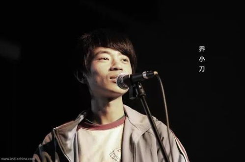 揭秘《荒野国度》：走进乔小刀的奇幻世界 4