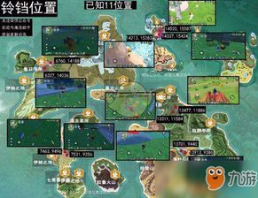 探寻创造与魔法中的黄豆产地 3