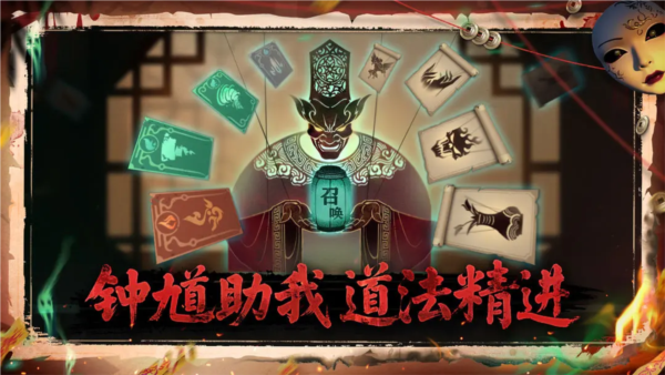 遗弃之地免广告版 截图5