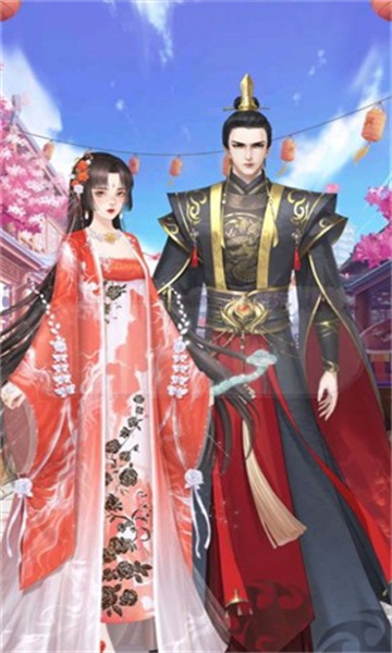 云商梦集之独孤诀 1