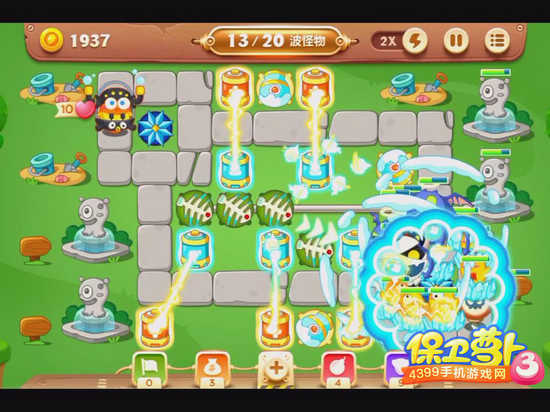 保卫萝卜3游乐场第59关怎么过?玩法攻略解析 1