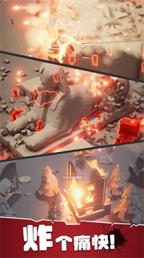 战斗直升机模拟器手机版 截图3