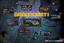 《黑色信标》无实篇5-5,你找到所有宝箱了吗?位置详解一览! 1